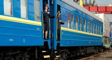Новій потяг рушив по маршруту Київ - Перемишль