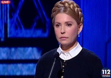 Тимошенко: Субсидия – это фейк, ее получить невозможно