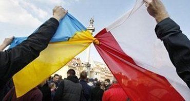 Польша поддержала Украину в языковом скандале
