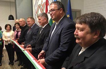 Венгерский дом открыл свои двери в Киеве