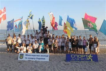 Переможцями змагань стали спортсмени Київської області