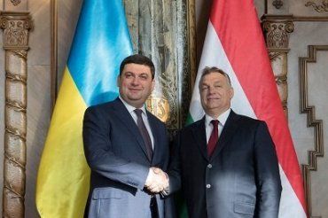 Гройсман приветствовал данное решение Орбана