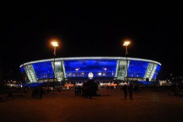 Новый донецкий стадион "Донбасс-Арена"