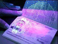 Биометрические паспорта будут у чешских детей с шести лет.