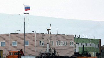 Станция РФ "Прогресс" в Антарктиде.