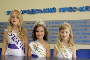Закарпатські міні-красуні стали переможницями всеукраїнського конкурсу