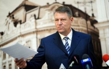 Украину на следующей неделе посетит румынский президент