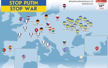 Карта акції #StopPutinsWarInUkraine. Скріншот.
