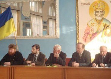 У Богословській академії (м.Ужгород) відбулася міжвузівська наукова конференція "Карпатській Україні – 70"»