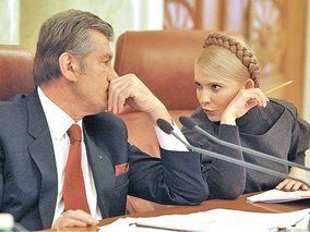 Ющенко написал Тимошенко письмо с требованием оплатить внеочередные выборы в ВР Украины