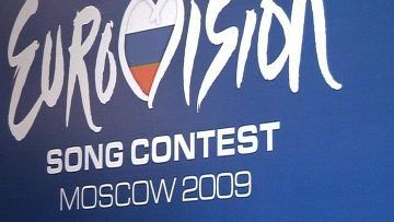 Грузия не примет участия в "Евровидении-2009"