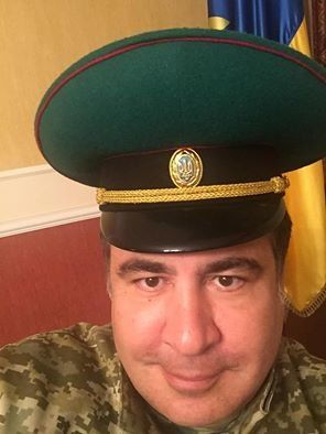 Саакашвили уже приближается к границе. Давайте поможем ему ее перейти
