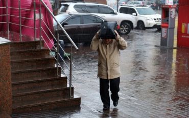 Українцям порадили прихопити із собою парасольки