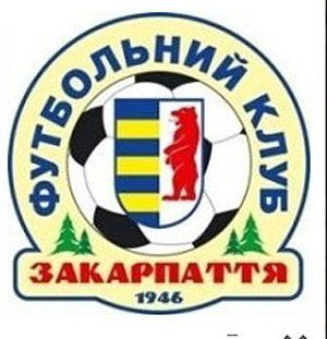 Вместе команда ФК "Закарпатье" соберется на базе только 4 сентября