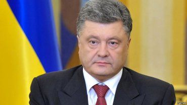 Порошенко: Україна залишається відданою виконанню Мінських домовленостей