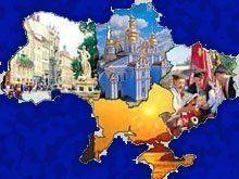 22 января 2010 года — День соборности Украины