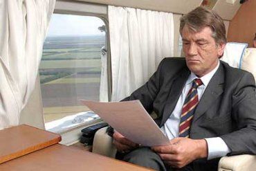 Полтавский аэропорт не принял самолет Ющенко