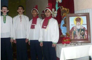 Закарпатская СБУ поздравила детей-сирот с праздником Святого Николая