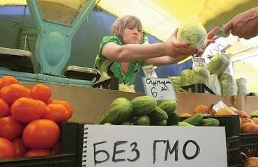 Подписан закон об обязательном информировании о наличии в пищевых продуктах ГМО
