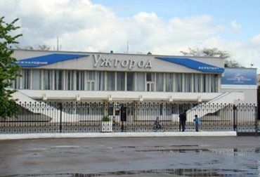 Авиасообщение Ужгород-Киев пока под вопросом