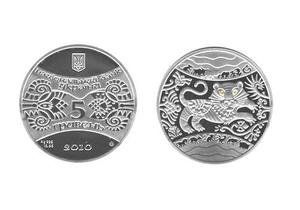 Монета Год Тигра изготовлена из серебра 925 пробы