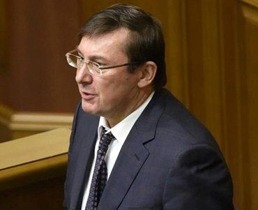 Луценко подписал представление на арест Онищенко