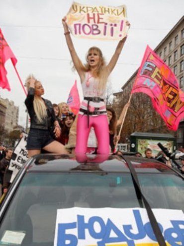 Движение FEMEN устроит депутатам под Парламентом разврат в знак секс-протеста