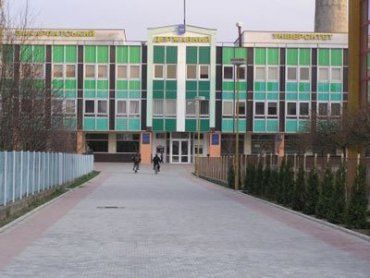 Закарпатський державний університет