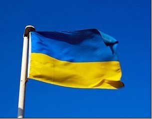 В 2009 году Украина расширила границы воздушного сообщения