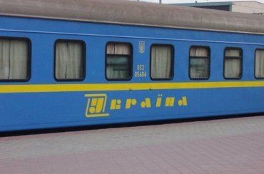 "Укрзализныця" назначила 54 дополнительных поезда на зимние праздники
