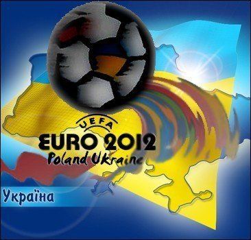 Финальные матчи ЕВРО-2012 могут быть перенесены из Вроцлава в Краков