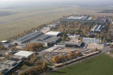 Аэропорт Водоходы. Фото с официального сайта