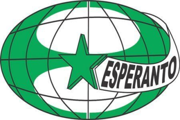 26 июля - День эсперанто