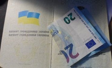 Закарпатец пытался "купить" пропуск в Украину без паспорта