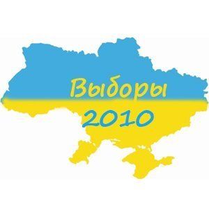 В Украине близится к концу подсчет голосов