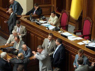 Сегодня — очередное заседание Верховной Рады Украины