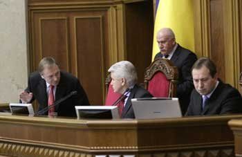 Пятая сессия ВР Украины VI созыва закрылась