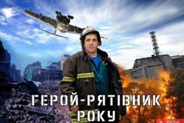 Патриоты просят Шкиряка представить план военного удара по террористам Донбасса!