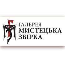 Киевское «Художественное собрание» представляет новый проект