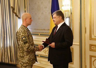 Порошенко вручил награду пограничнику Мукачевского отряда