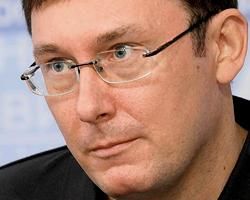 Юрия Луценко уволили решением суда