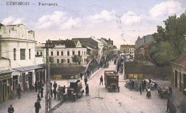 Ужгород 20-х років 19 століття на старій листівці.