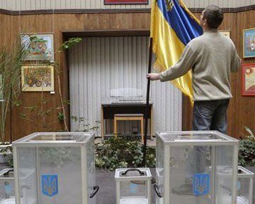 Честные выборы в Украине состоятся