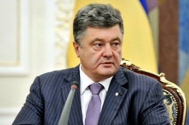 Порошенко думает, что 90% украинцев выступают против федерализации