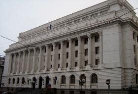 Национальный банк Румынии