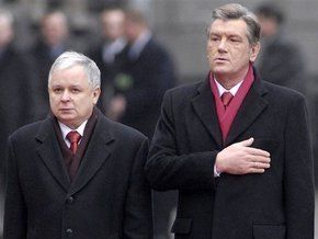 Польша срывает открытие памятника украинцам, убитым боевиками Армии Крайовой