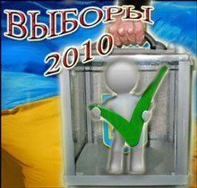 4.47% граждан Украины проголосовали против обоих кандидатов в президенты
