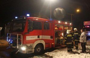 В больнице на юге Чехии произошел пожар