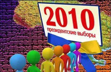 ЦИК: Явка избирателей по Украине по состоянию на 11.00 составляет 17,45