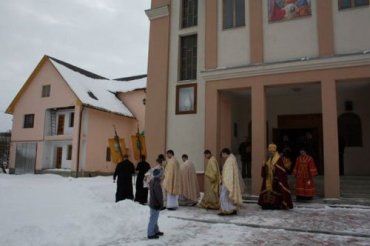 В Воловце освятили новую греко-католическую фару
